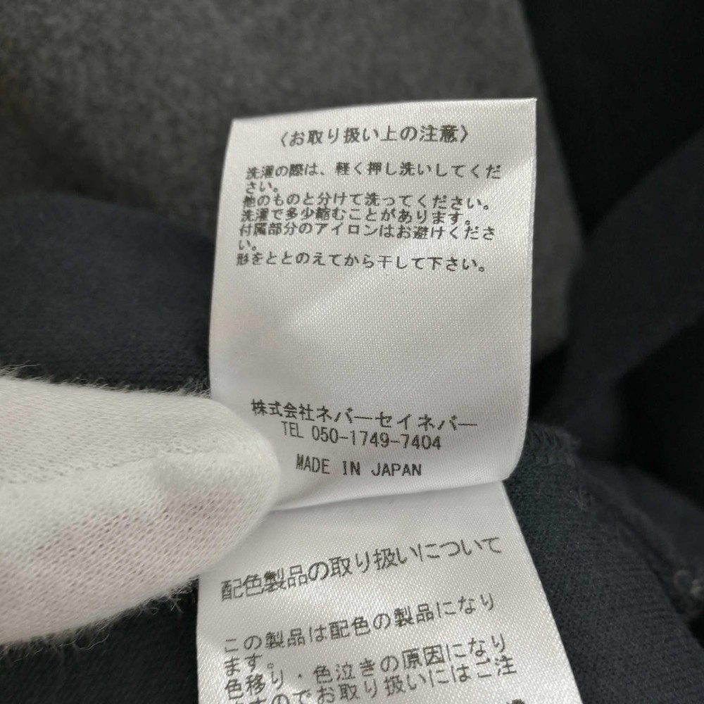 Neroli Navy Gray Ester Cardigan