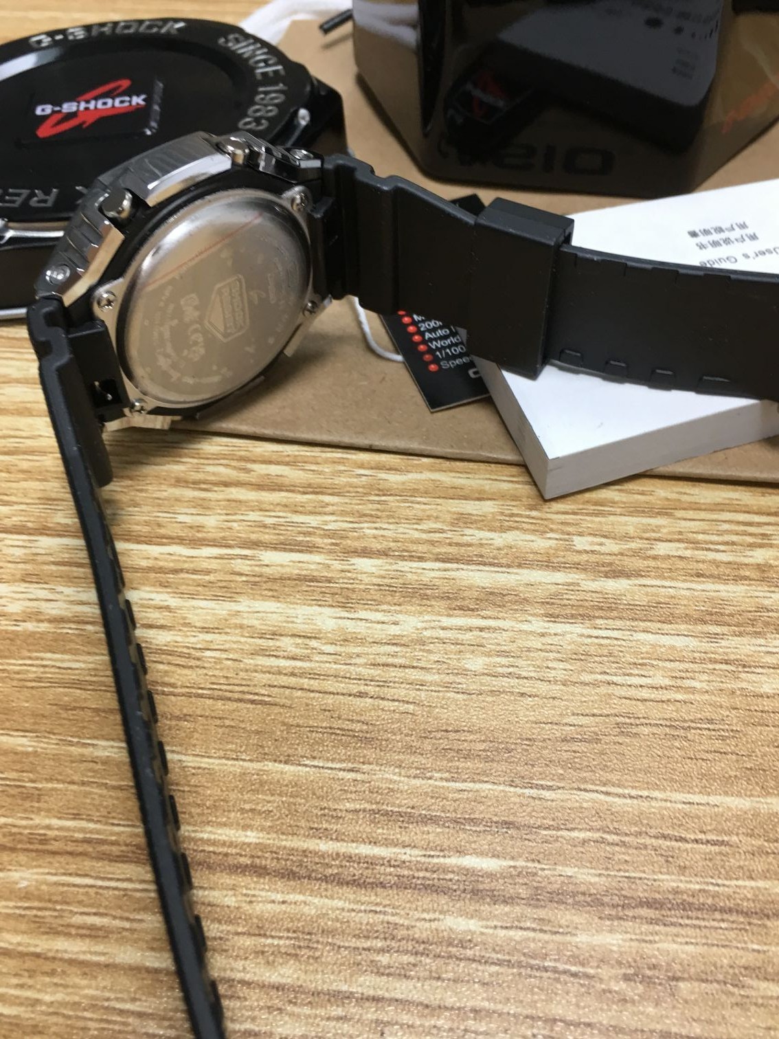 Casio G-Shock Analog Digital 2100 Series GBM-2100A-1A2JF Men Watch