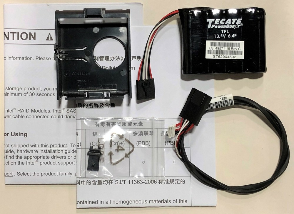 Intel AXXRMFBU6 RAID Maintenance Free Backup NEW BROWN BOX