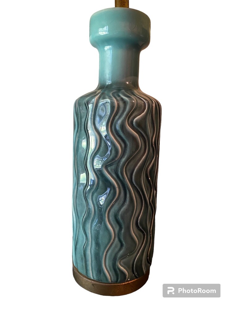 Vintage Mid Century Lamp