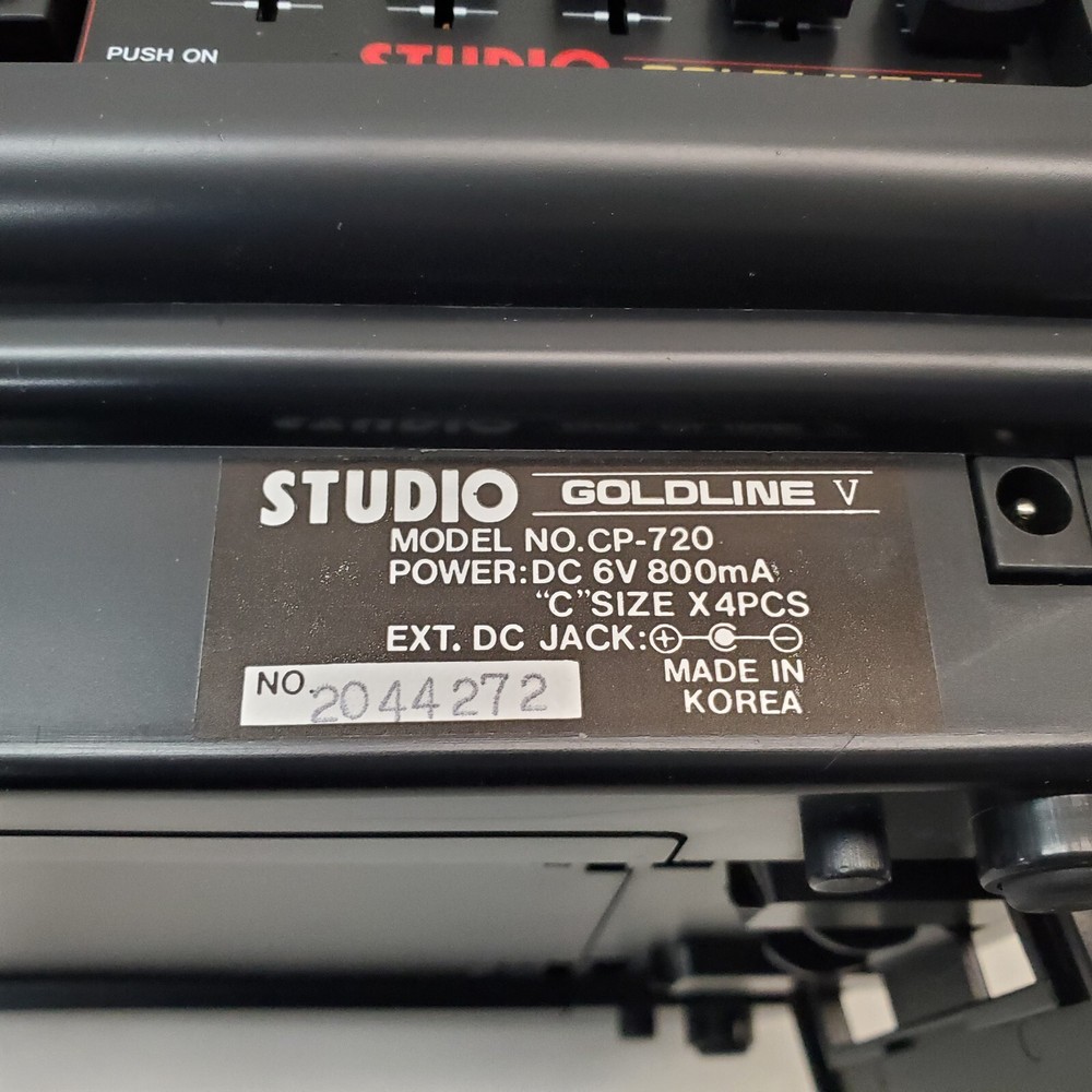 VINTAGE VIDEO TRANSFER SYSTEM STUDIO V GOLDLINE MODEL CP-720