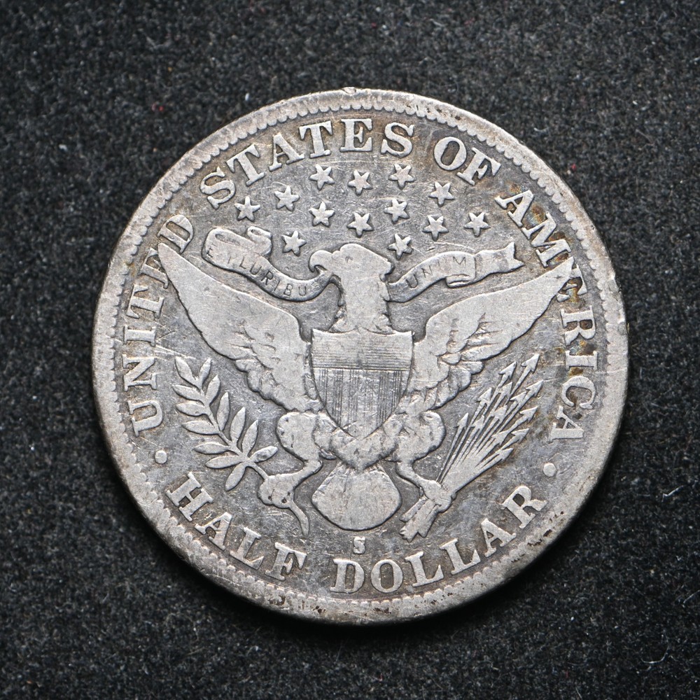 1894-S Barber Silver Half Dollar (cn15392)
