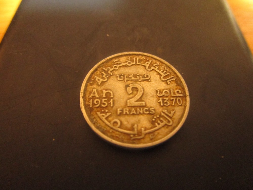 1951 Morocco 2 Francs