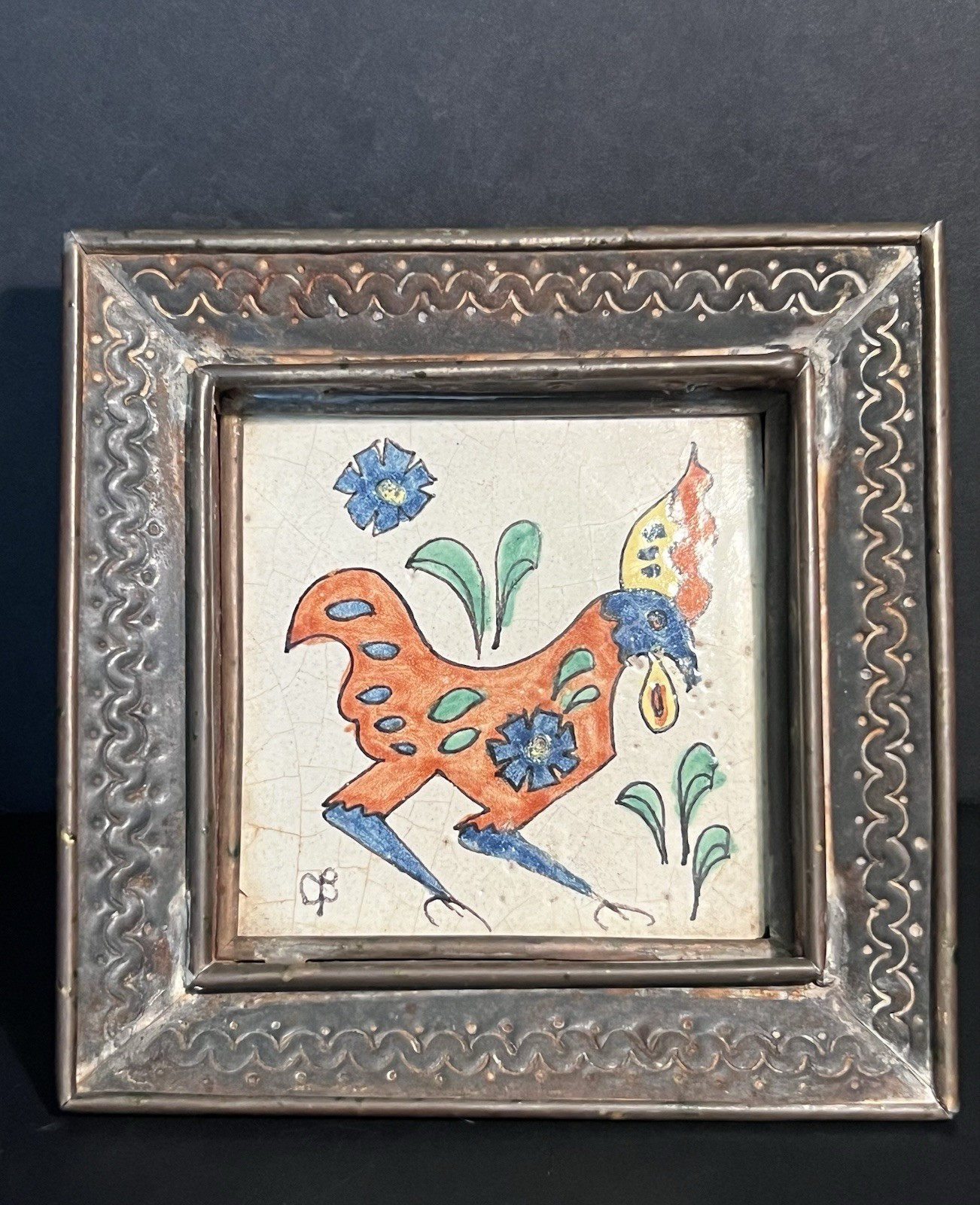 MID CENTURY GENE BYRON TRINKET DISH 6” SIGNED MEXICAN STUDIO ART COLLECTIBLE