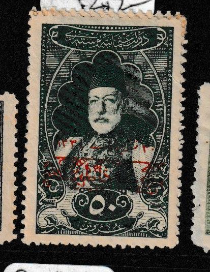 Turkey SC 558 MNG (4gcp)