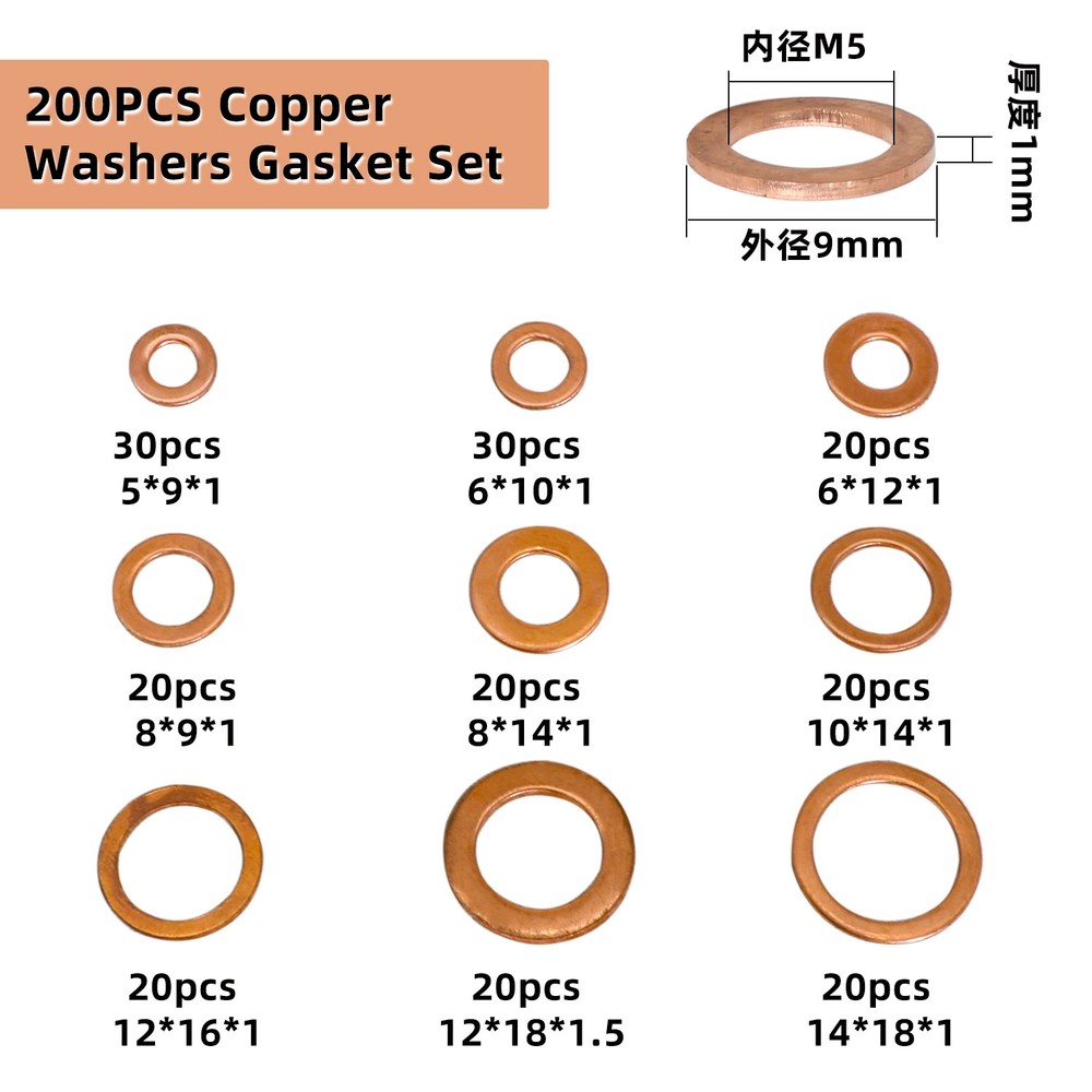 200PCS Solid Copper Crush Washer Gasket Set Flat O-Ring Seal Assortment Kits US