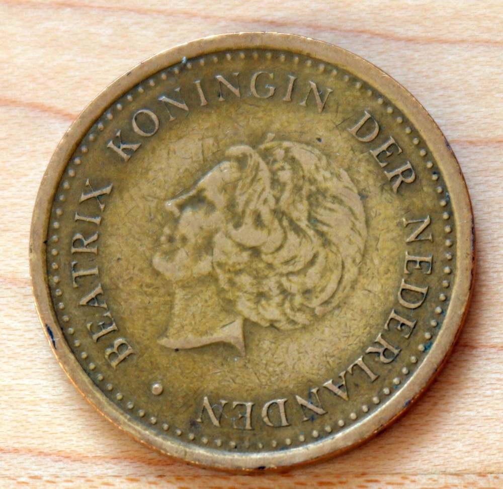 1990 Netherlands Antilles 1 Gulden
