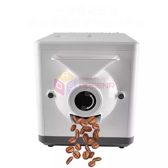 Coffee Bean Roaster Automatic Household Roasting Machine Grain Dryer Roaster