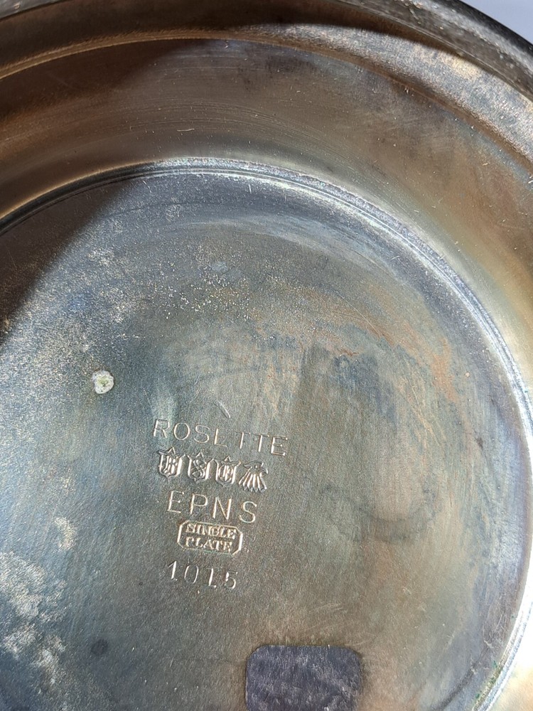 VINTAGE ROSETTE SILVER PLATE PITCHER 8.25" TALL GRANNY COTTAGE CORE