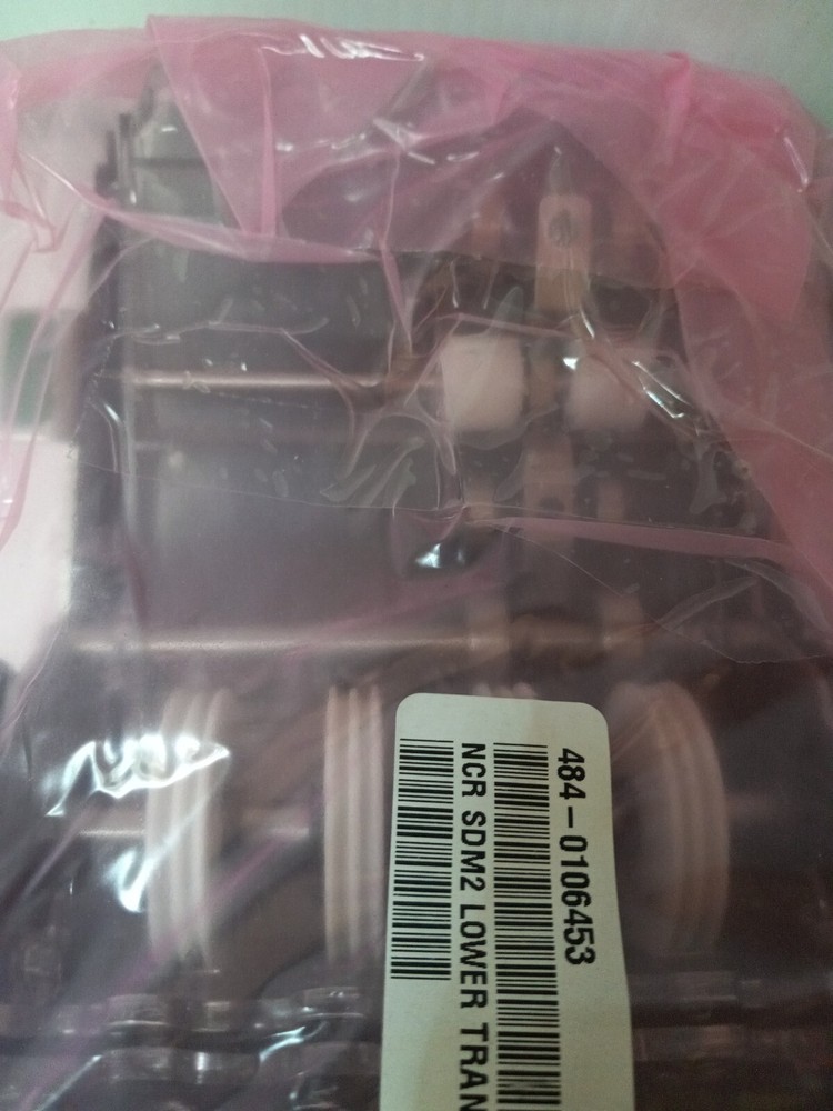 SDM2 LOWER TRANSPORT ASSEMBLY 484-0106453
