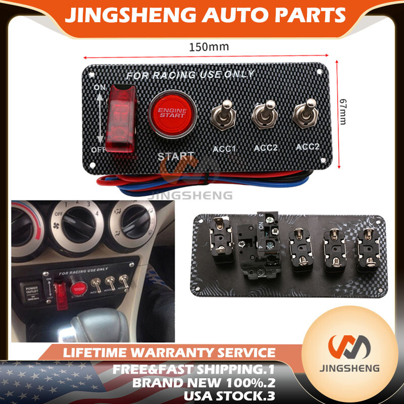 Automobile Refitted Ignition Switch / Power-off Switch Combination Switch