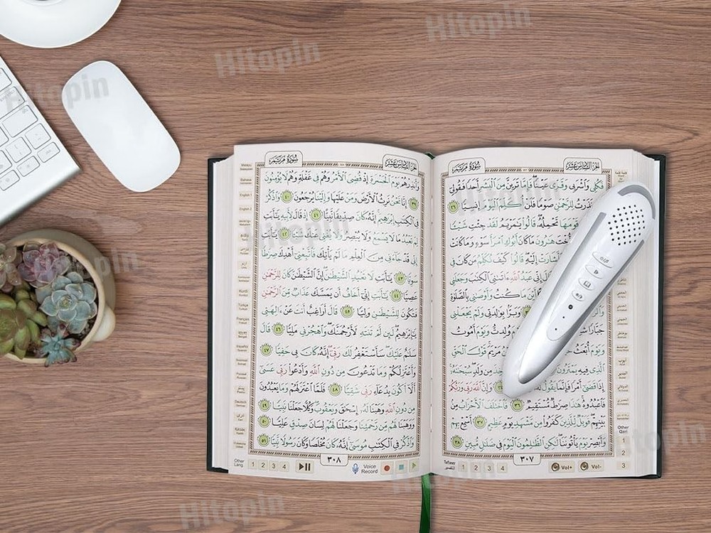 Ramadan Digital Pen Quran Talking Reader Word by Function Holy Qur'an...