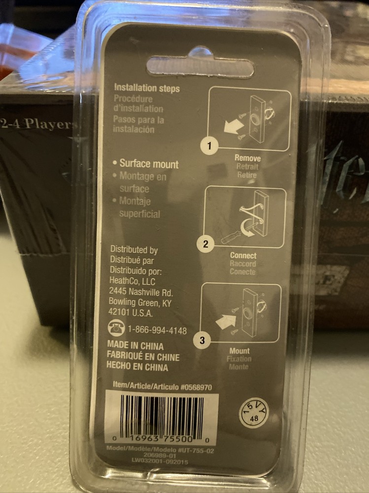 UTILTECH LIGHTED BUTTON