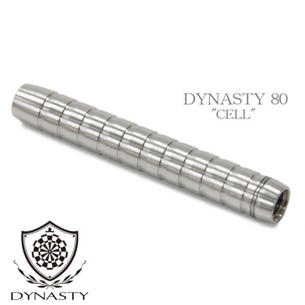 DYNASTY CELL Darts Barrel Set