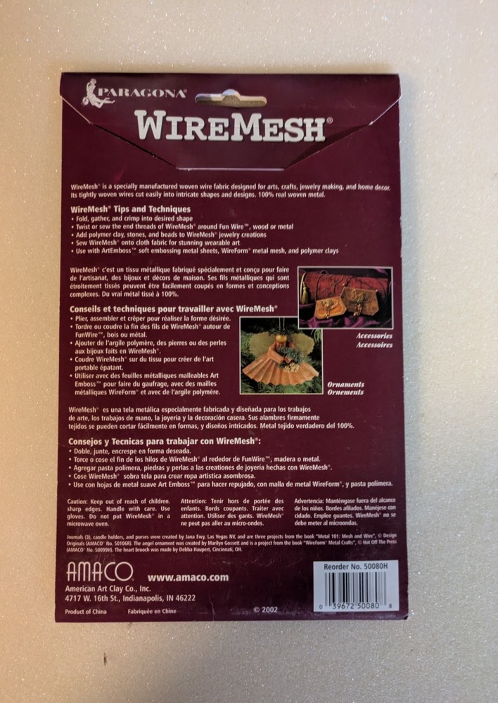 Paragona Wiremesh Fine Copper Screen Sheet New