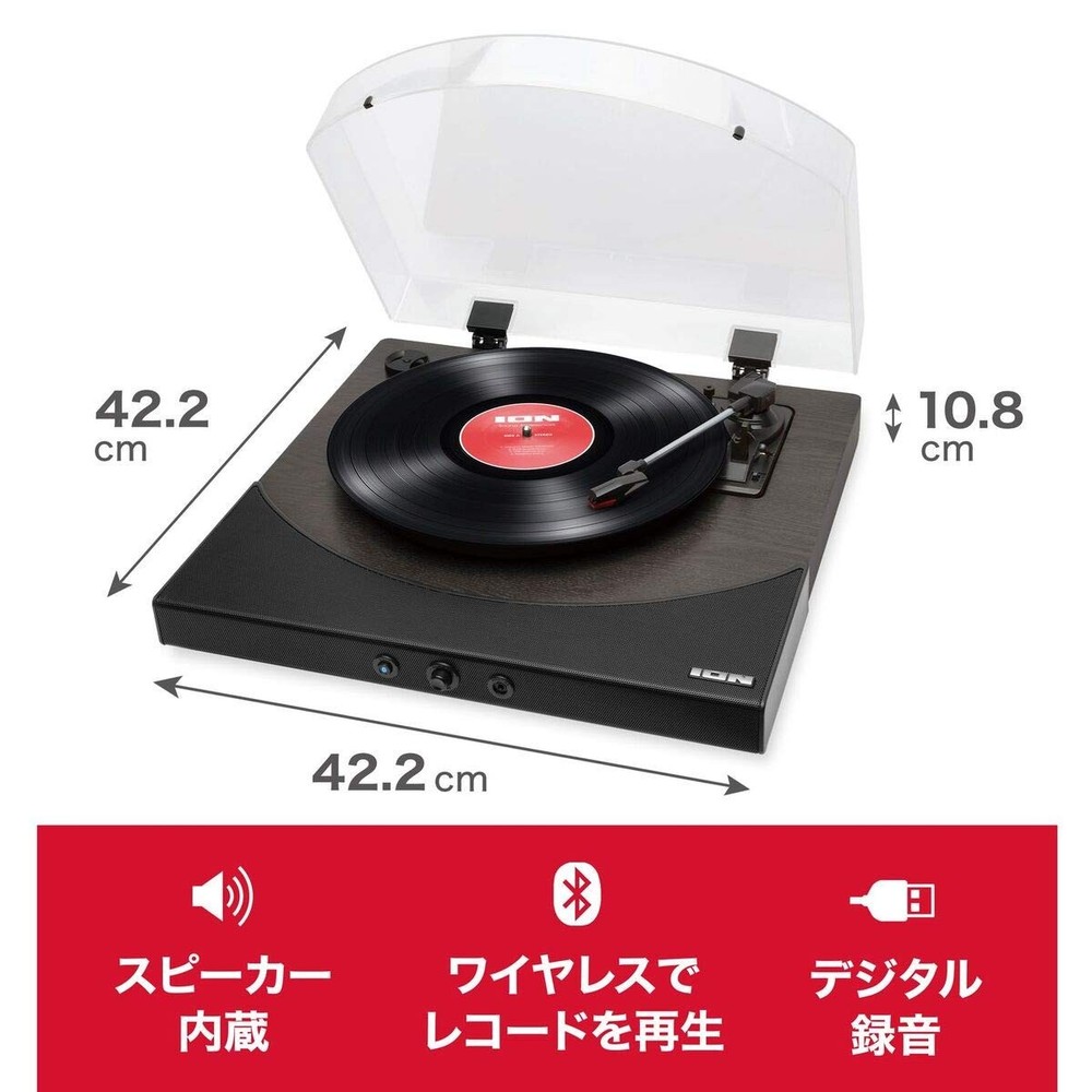 ION Audio Premier LP Record Player Bluetooth USB Built-in Speaker Auto-Return JP