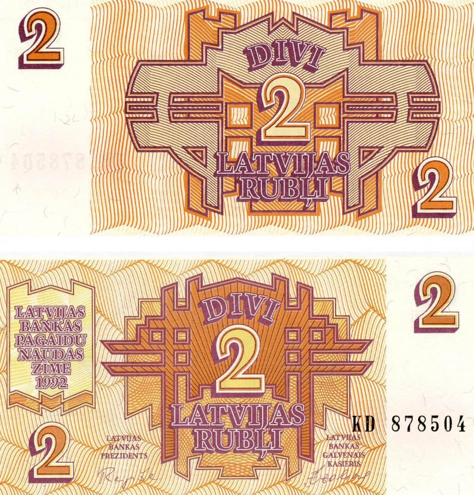 Latvia 2 rubles 1992 UNC (P36)