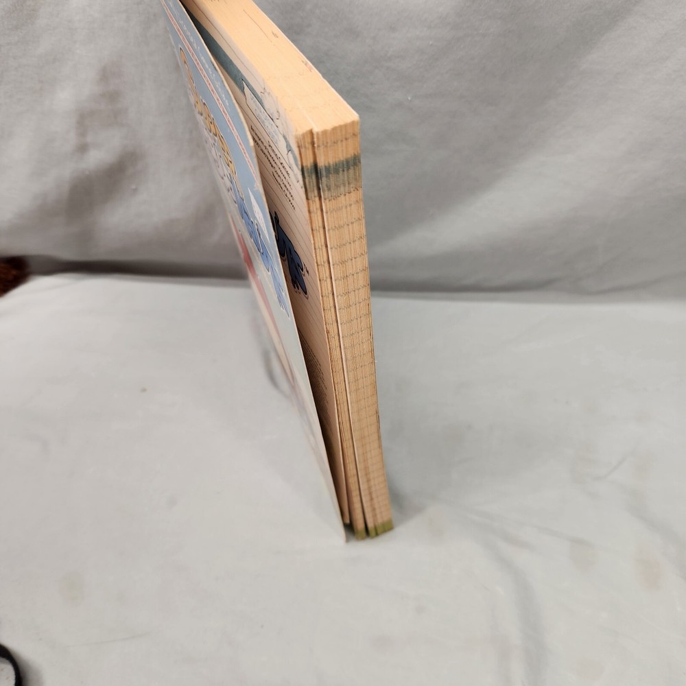 Super Scribblenauts Prima Official Game Strategy Guide Pre-Owned