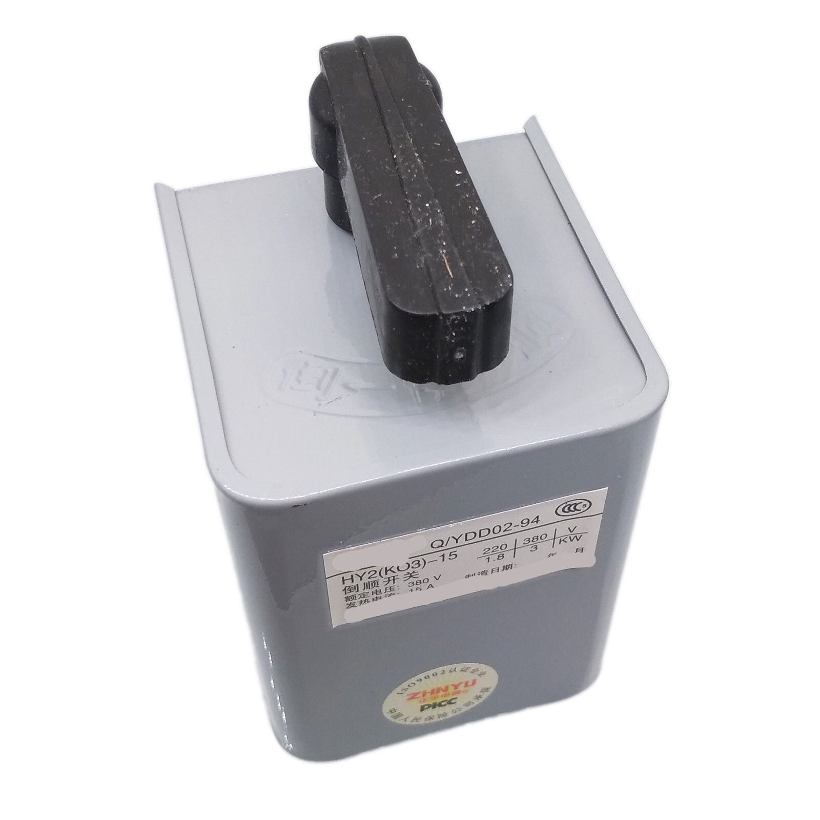 US Stock Forward Reversing Drum Switch 15 Amp HY2-15 380V-3KW/220V-1.8KW