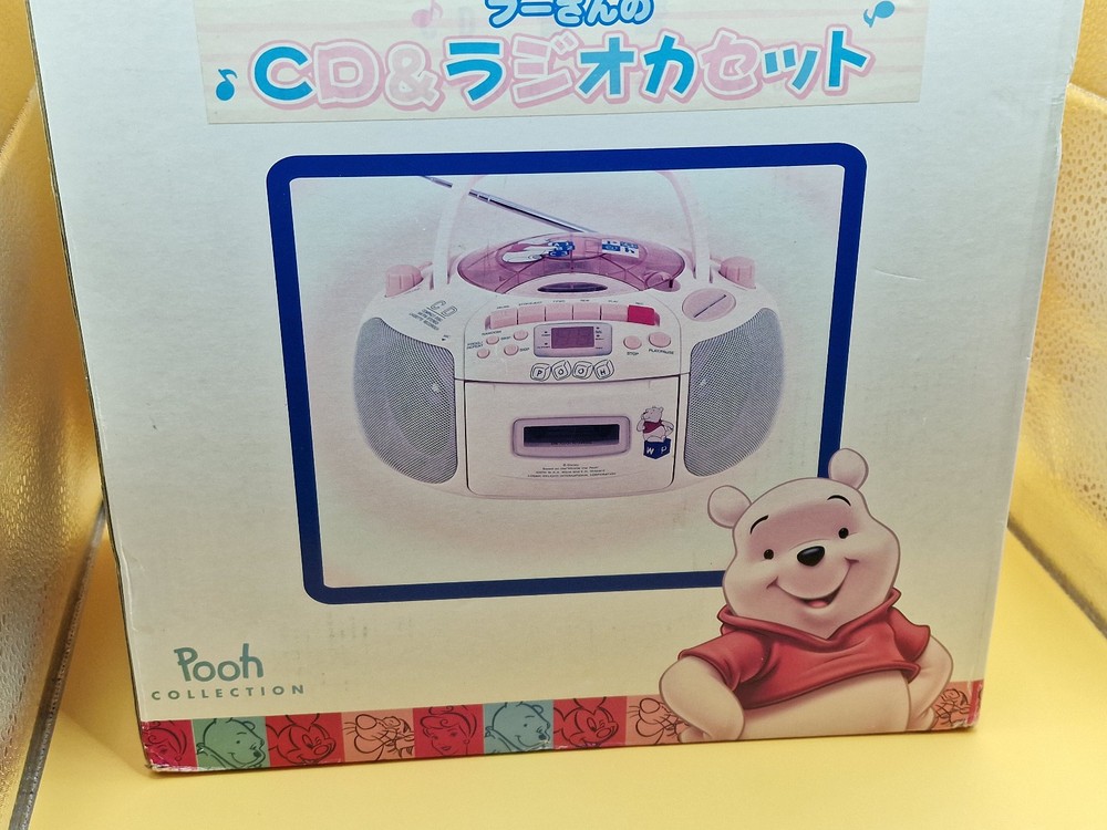 Disney Winnie the Pooh CD Cassette player