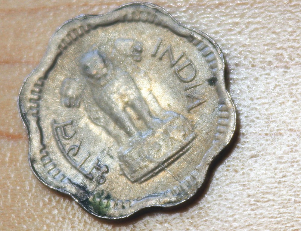 1963 India 2 Paise