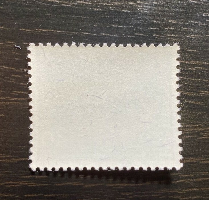 Helvetia Sc.#B416 Stamp