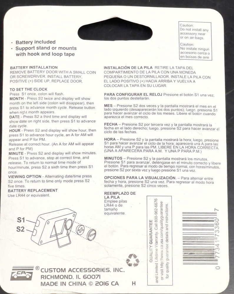 Custom Accessories Bid Digit Quartz Clock 73360