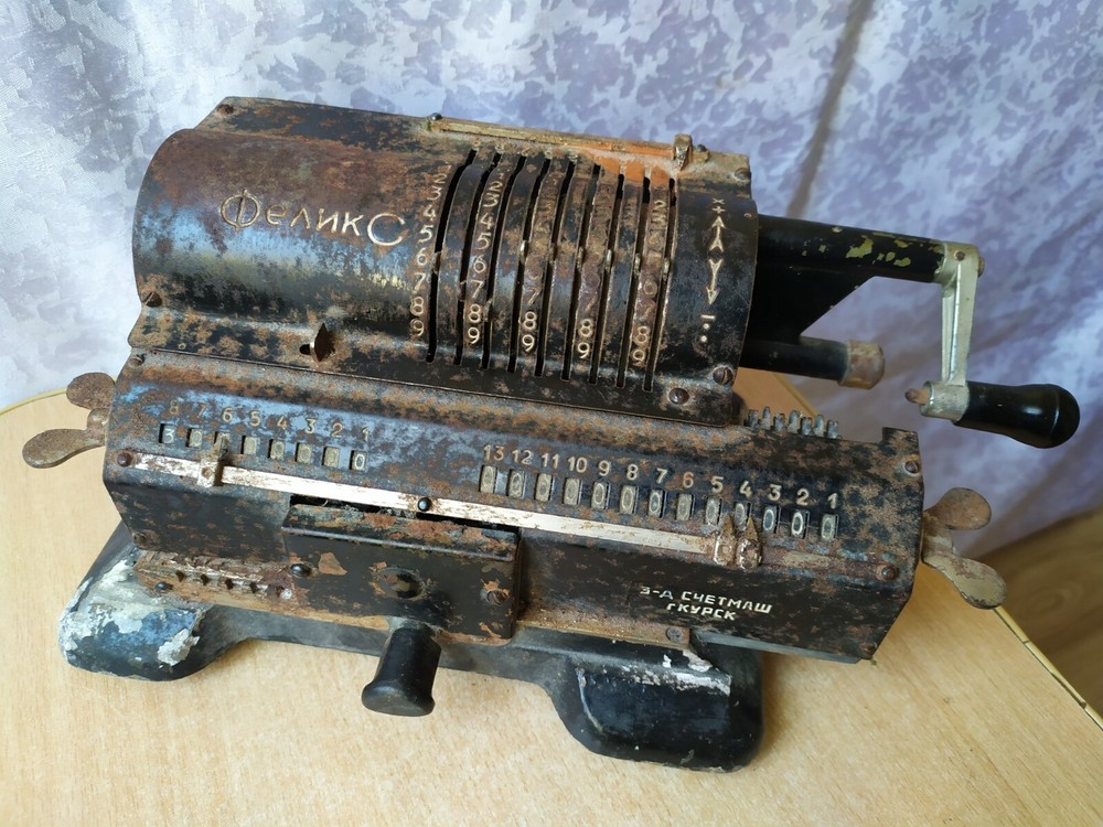 Rare SOVIET RUSSIAN ADDING MACHINE ARITHMOMETER FELIX mechanical calculator USSR