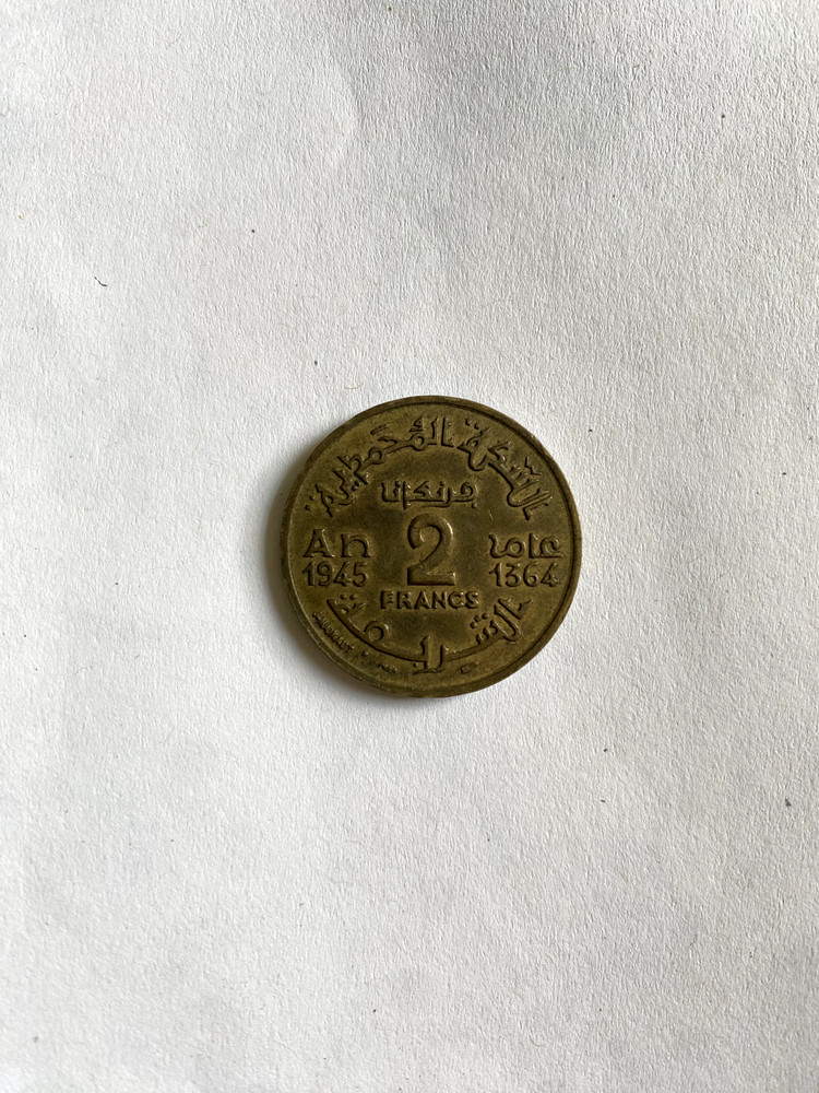 1945 2 francs Morocco