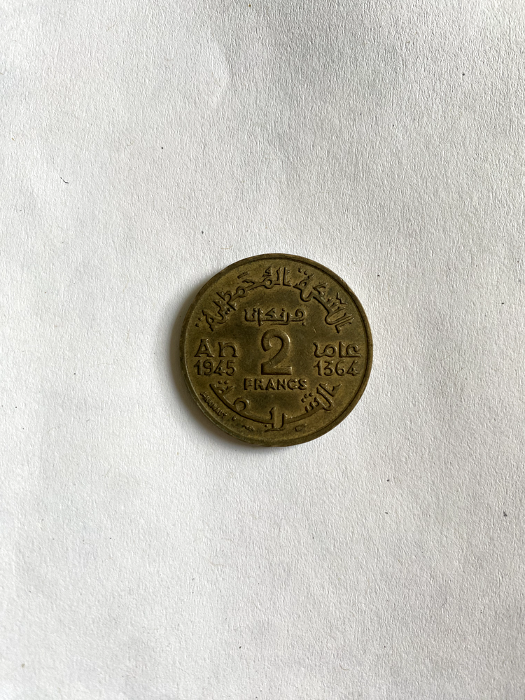 1945 2 francs Morocco