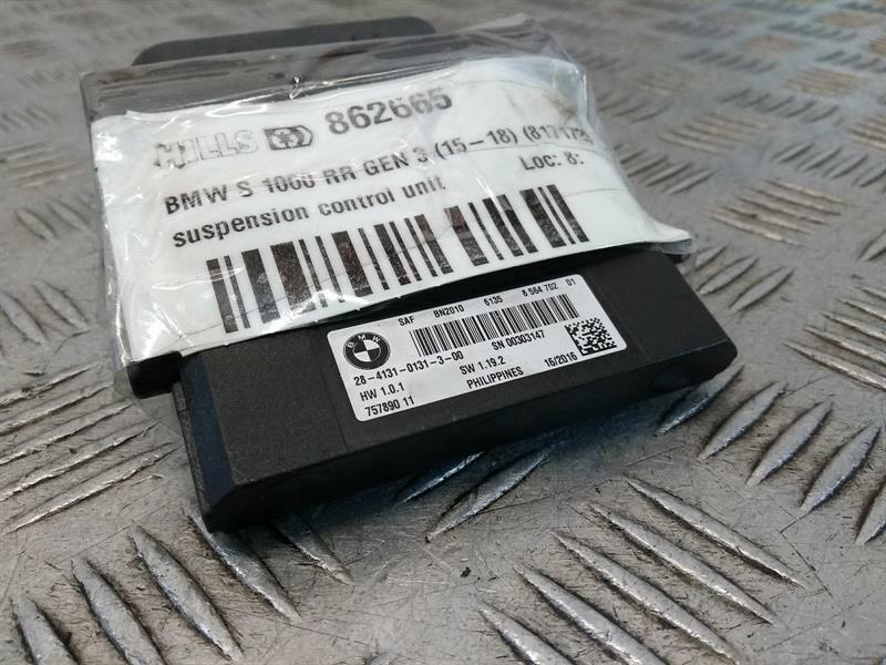 BMW GEN 3 (15-18) suspension control unit