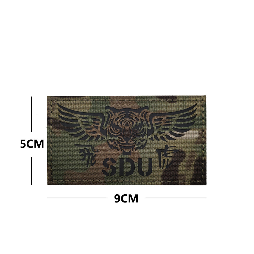 Reflective IR SDU Special Duties Unit Hook Loop Patch Backing Fasten Badge I-36