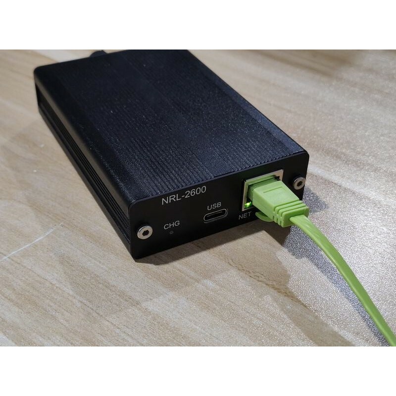 NRL-2600 Network Intercom System Multi-Party Intercom Call Support Broadband LAN