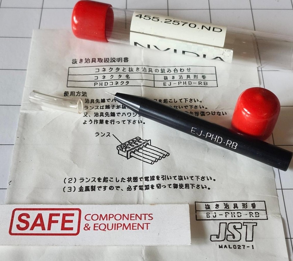 JST EJ-PHD-RB Rectangle PHD Connector Extraction Tool NVIDIA 455.2570.ND B35-6