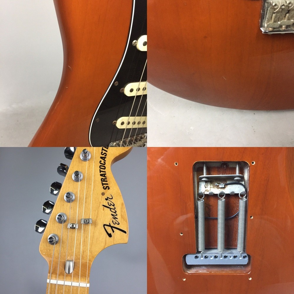 Fender Mexico Vintera 70s Stratocaster Mocha 848032
