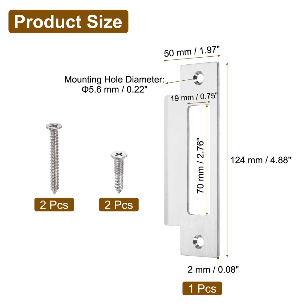 Door Lock Plate 4 7/8" x 2" Security Lock (Silver)