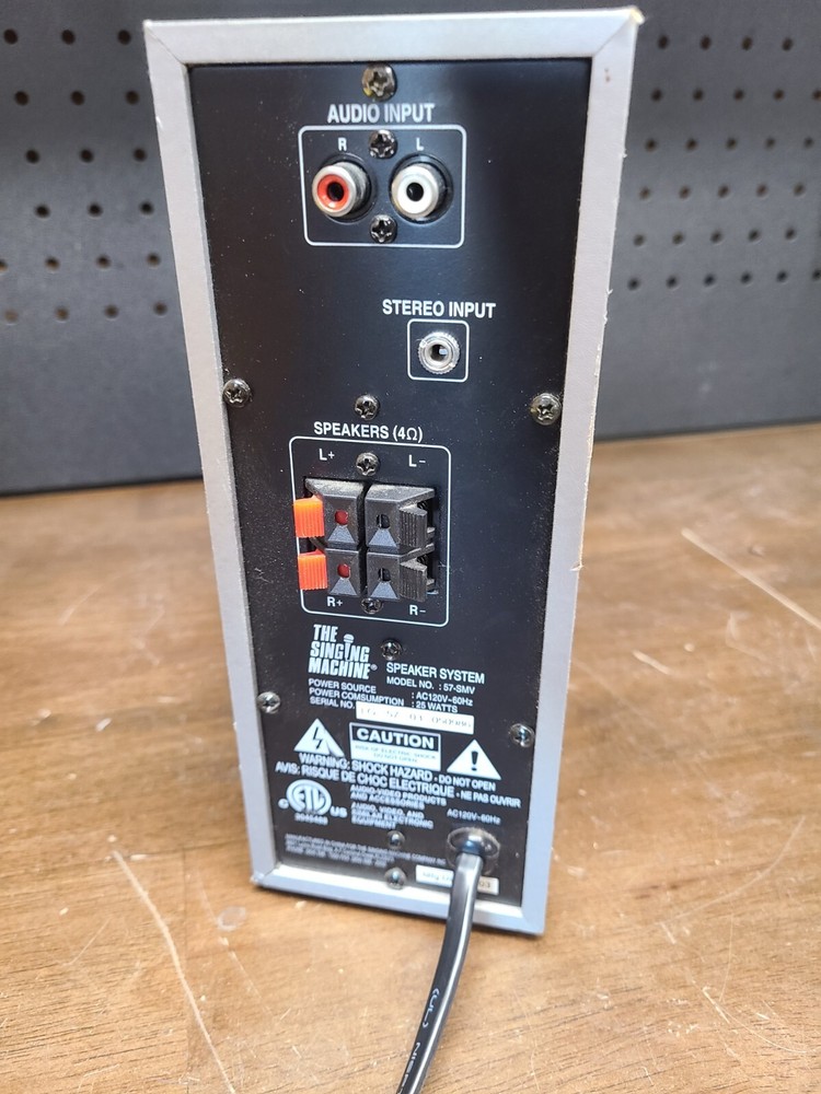 The Singing Machine Subwoofer Amplifier 57-SMV