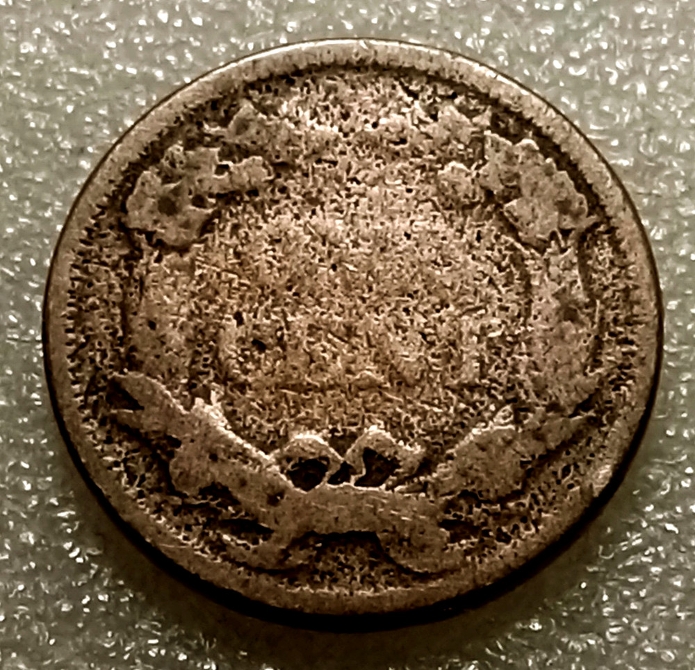 1858 SL Small Letters Flying Eagle 1¢ Choice AG+ #LV3