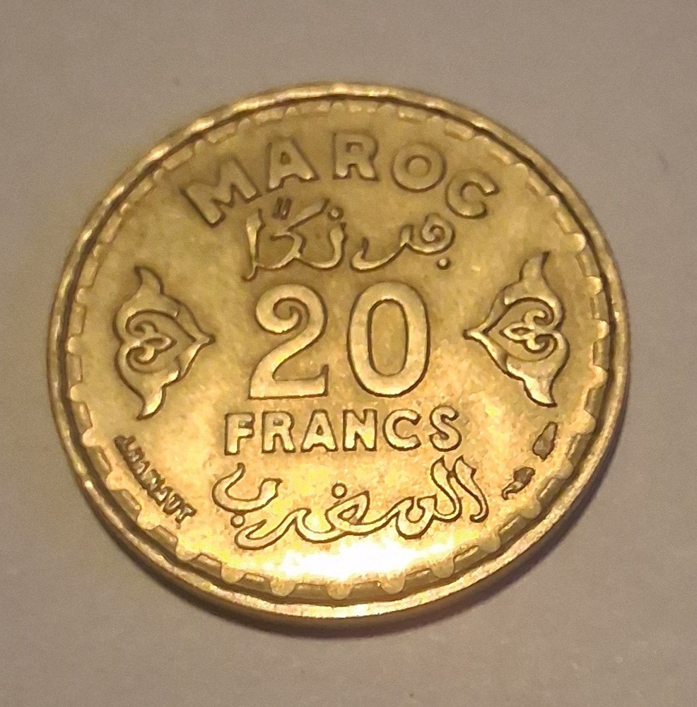 1371 (1952) MOROCCO coins