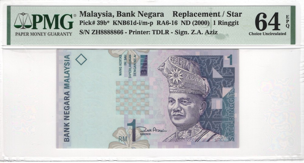 2000 Malaysia 1 Ringgit Replacement Fancy Serial Banknote - PMG 64 - ZH8888866