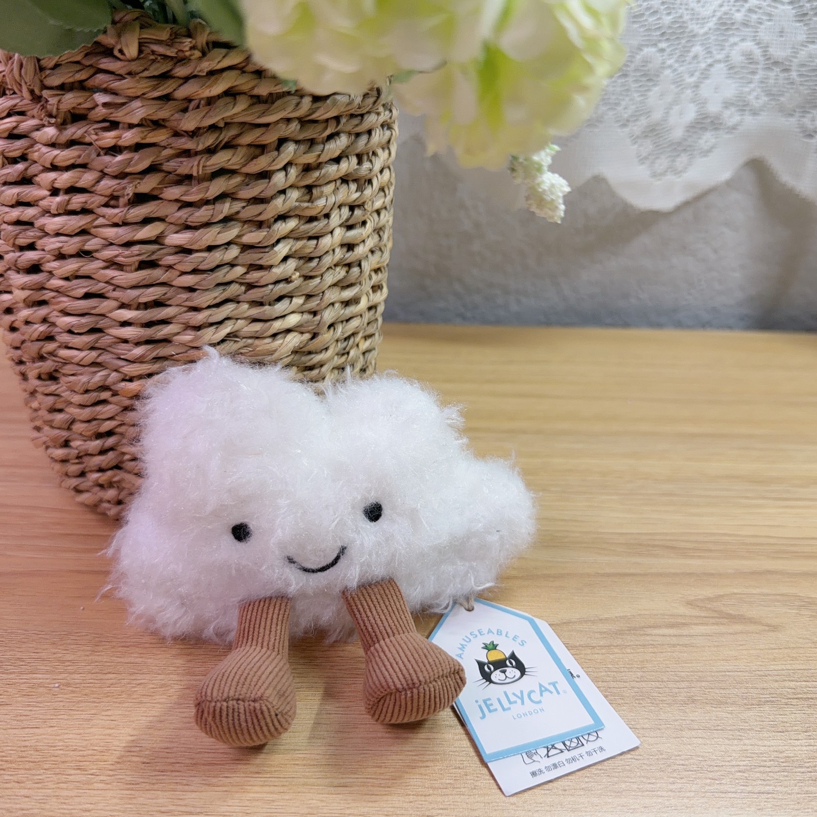 Jellycat Amuseables White Cloud Bag Charm Keychain NWT Dust Bag Cute Gift