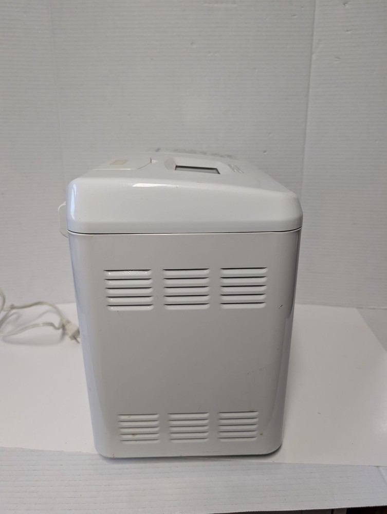 Breadman Ultimate Bread Maker Automatic TR2200C 2 lb White Home Kitchen Digital