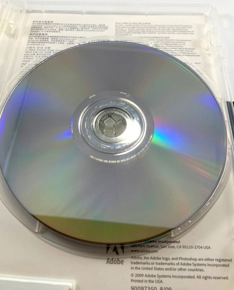 Adobe Photoshop Elements 8 Software PC DVD