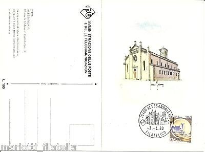 1983 PHILATELIC DOORS 124 POSTCARDS FDC - CEI N 17A MF5728