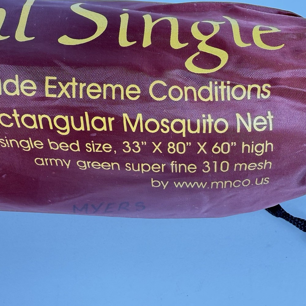 Mosquito Net Single Wide Rectangular Safari Grade 310-mesh, Green - 33x90x60