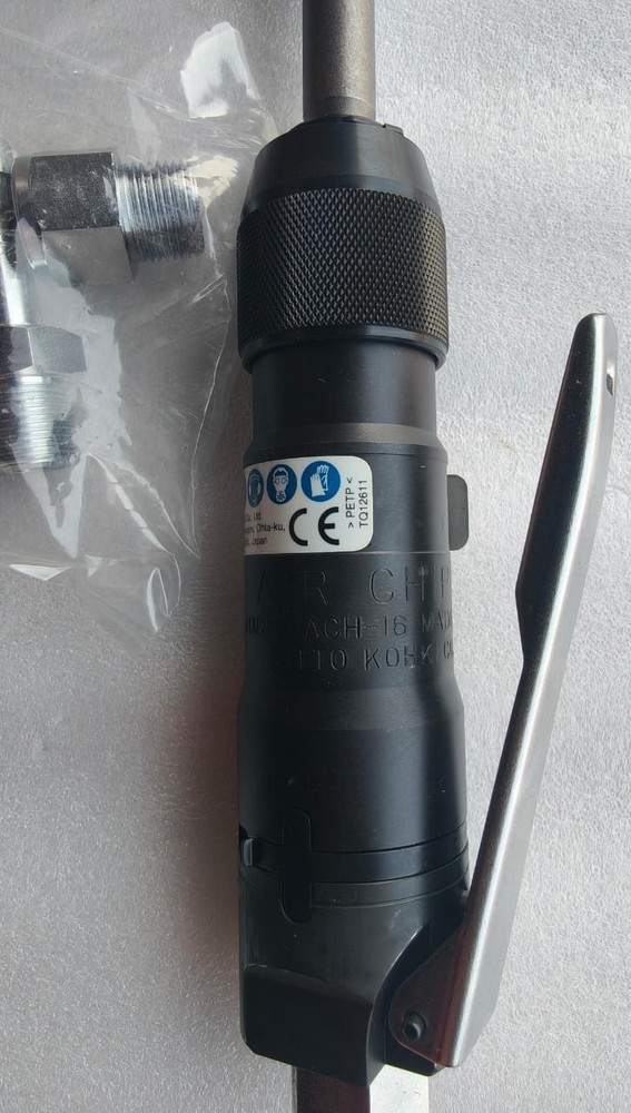 Air Chipper Gun ACH-16 Nitto Kohki