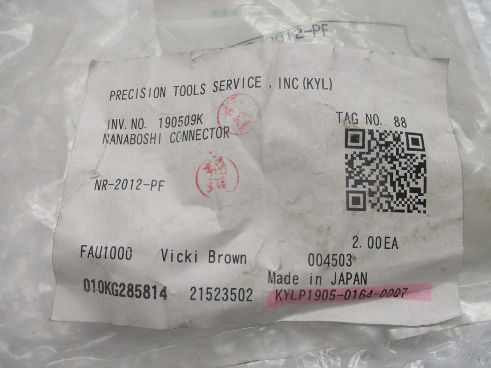 PRECISION TOOLS NR-2012-PF CONNECTOR NSMP