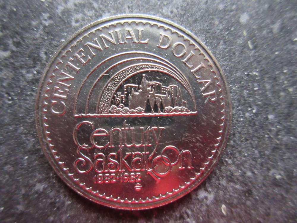1982 Saskatoon Saskatchewan Centennial Dollar Steamboat
