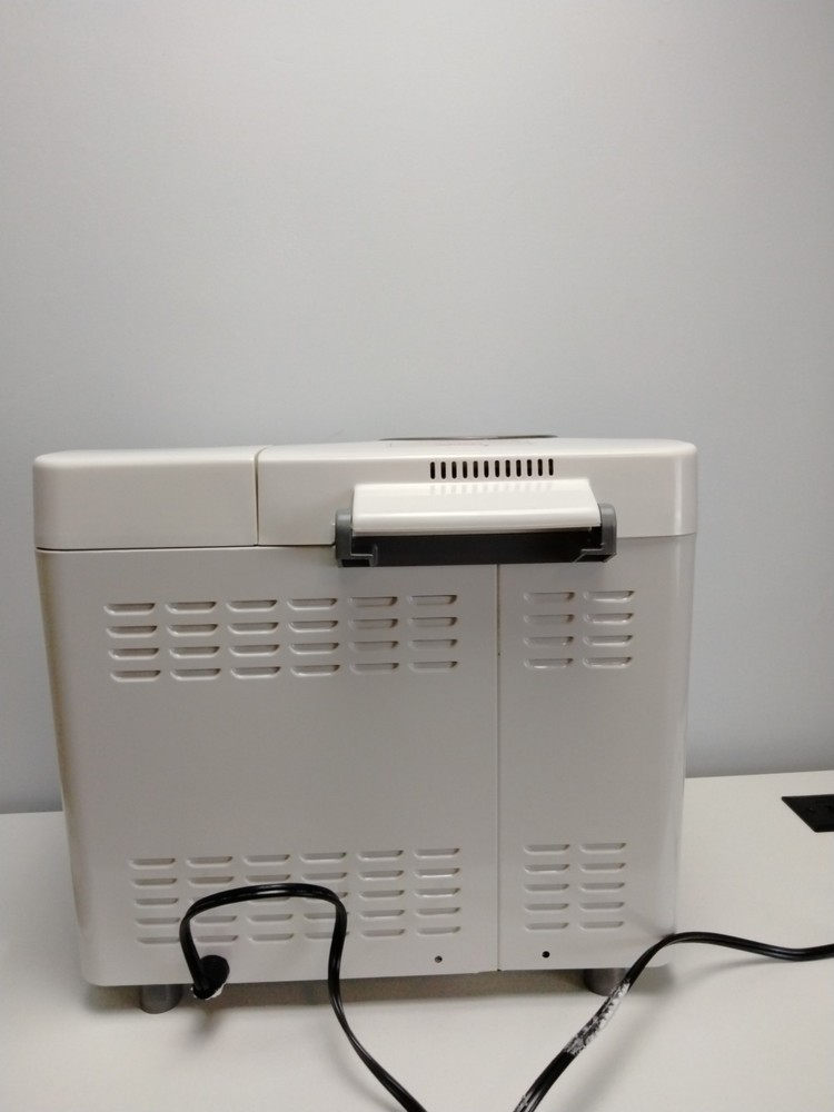 Breadman TR450 Bread Maker Machine 1.5 lb Open Box Never Used Complete