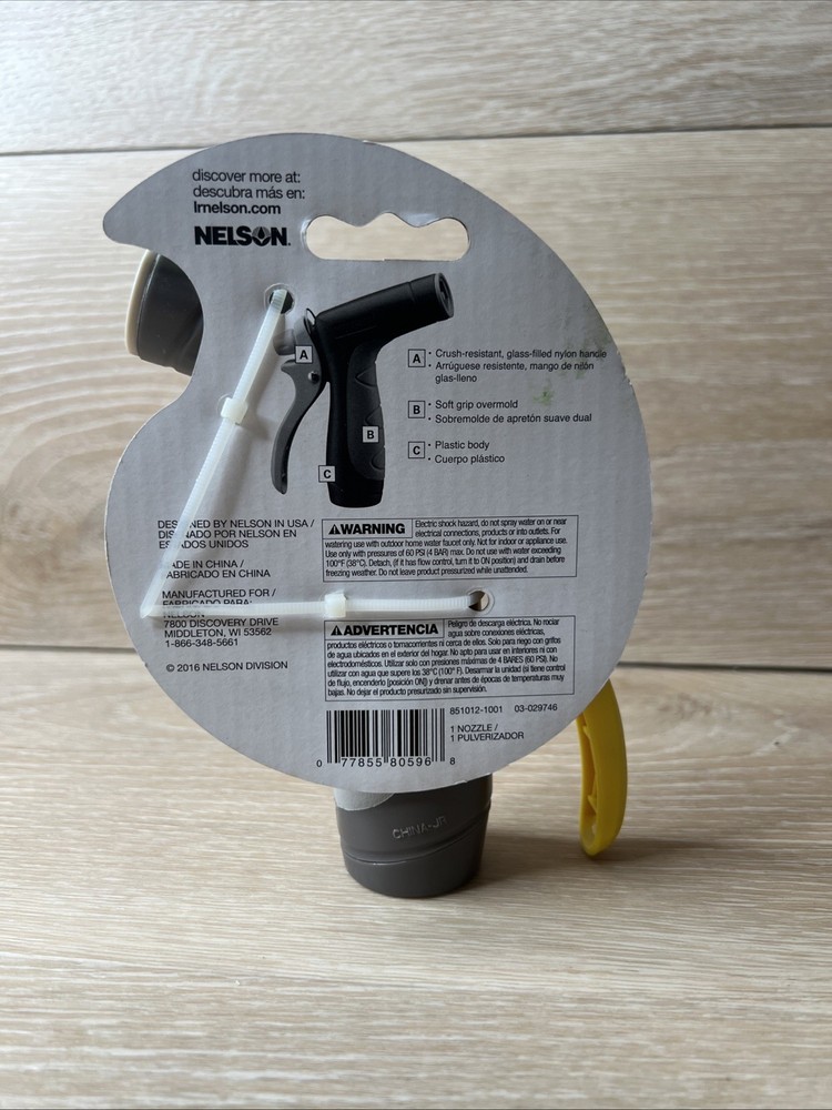 Nelson 50101 Soft Grip Garden Hose Spray Nozzle
